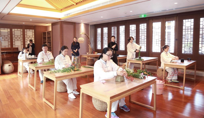 《插花》文化体验团建