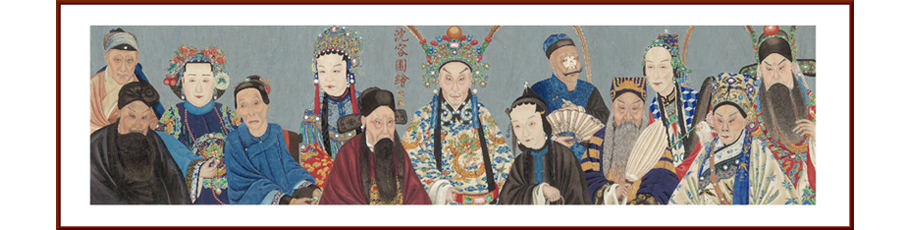 《脸谱》手绘脸谱传统文化体验