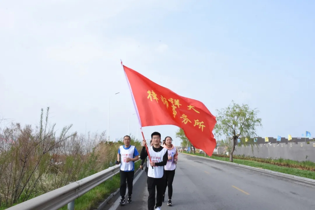 美好时光烟台行—记律师事务所养马岛团建活动